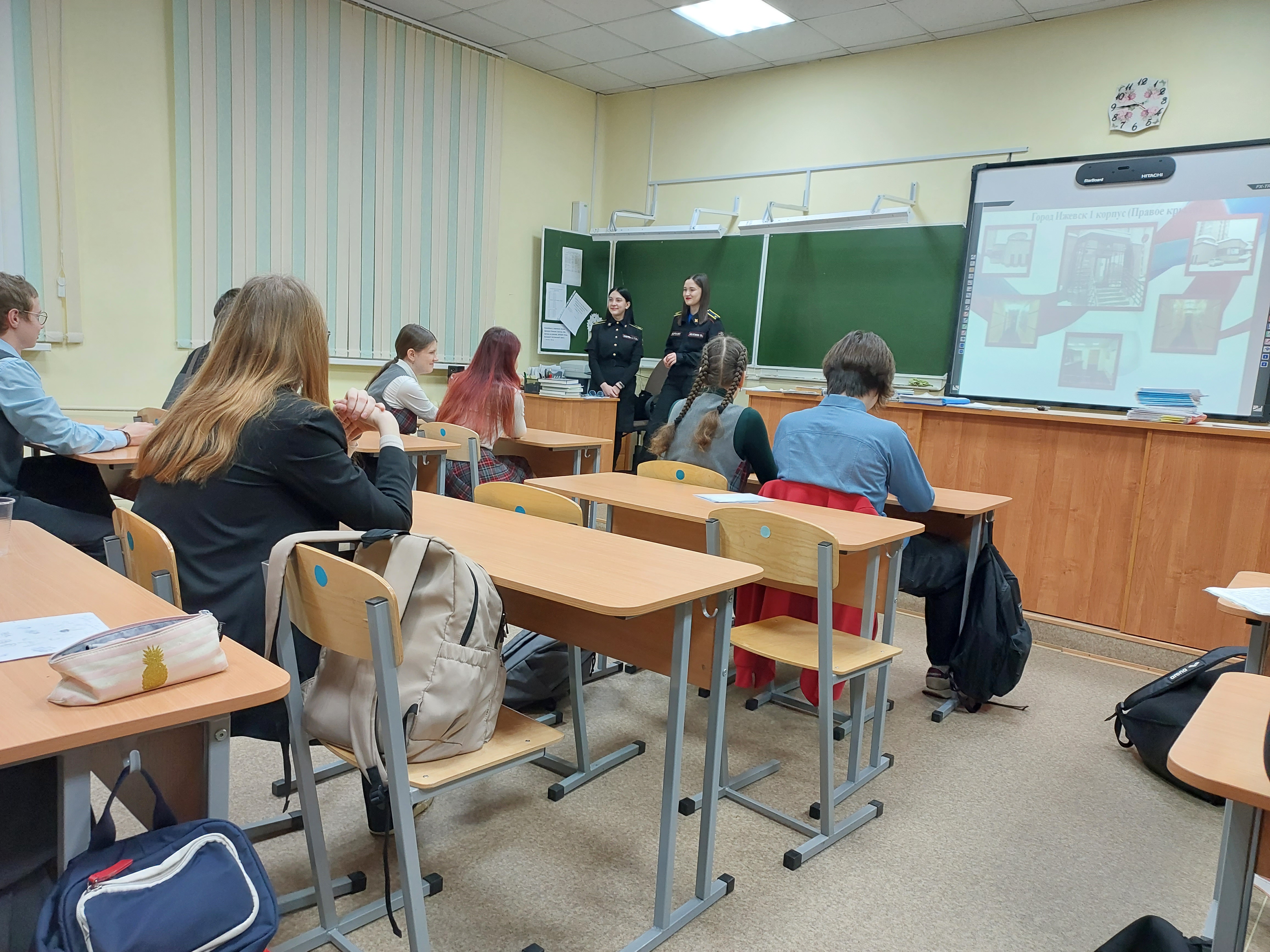Реализация профминимума.