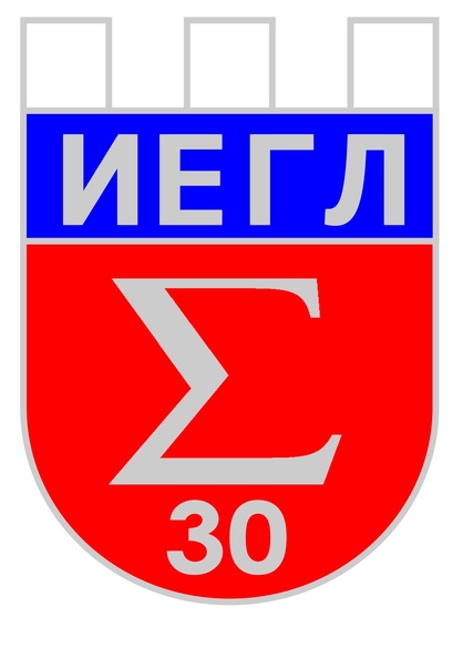 Плеханова Ирина Николаевна.